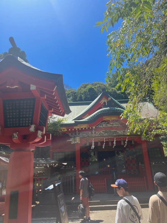 Enoshima