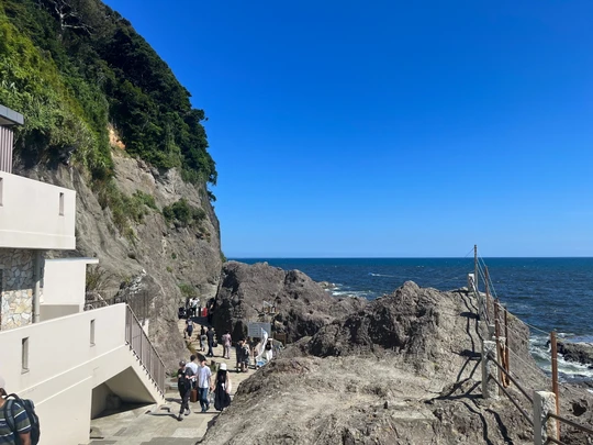 Enoshima