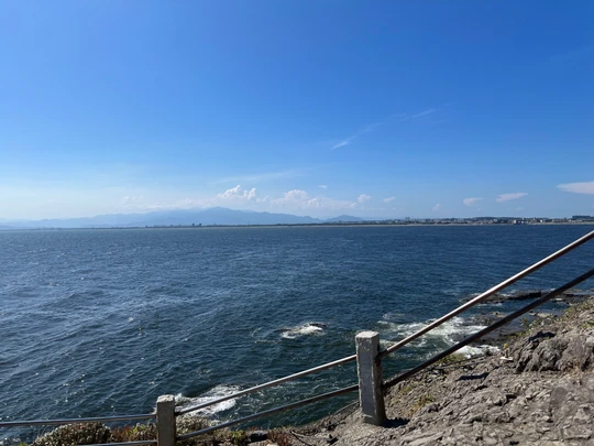 Enoshima