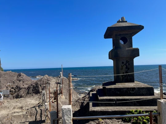 Enoshima