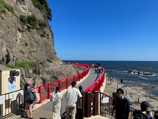 Enoshima