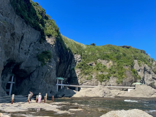 Enoshima