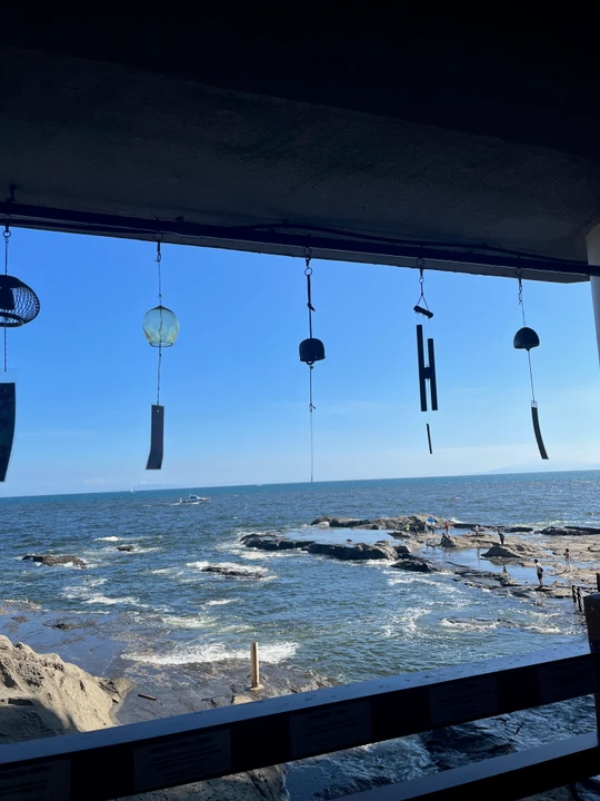 Enoshima
