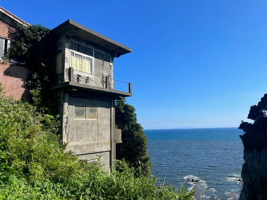 Enoshima