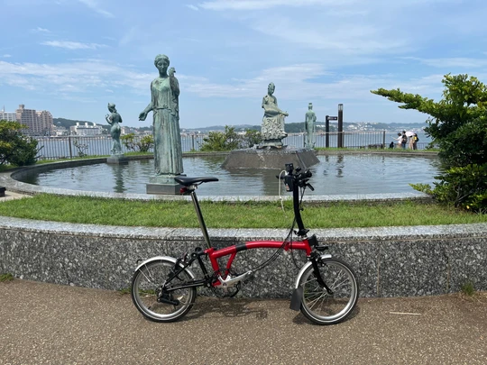 Enoshima