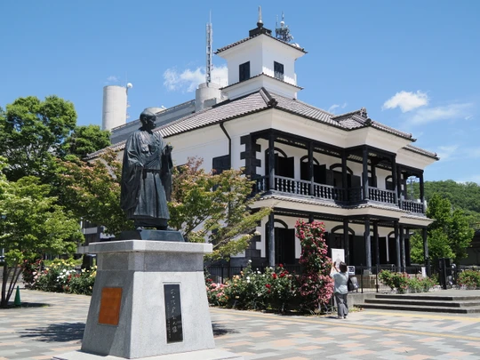 Fujimura Memorial Hall