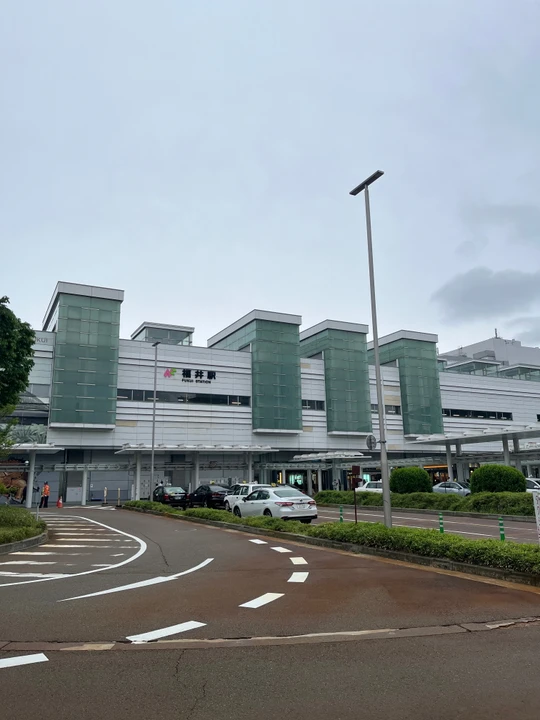 Fukui station