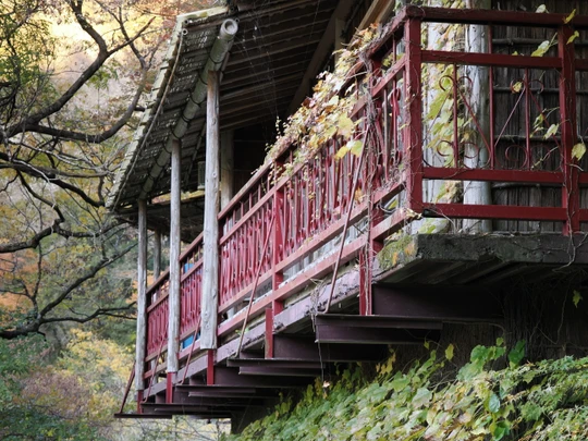 Fukuroda Falls