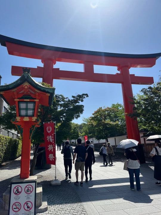 Fushimi Inari Shrine