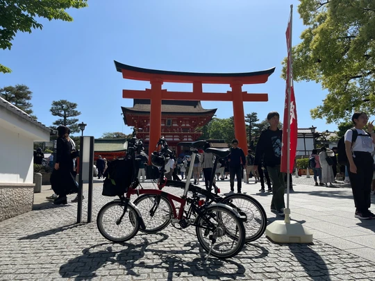 Fushimi Inari Shrine