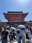 Fushimi Inari Shrine