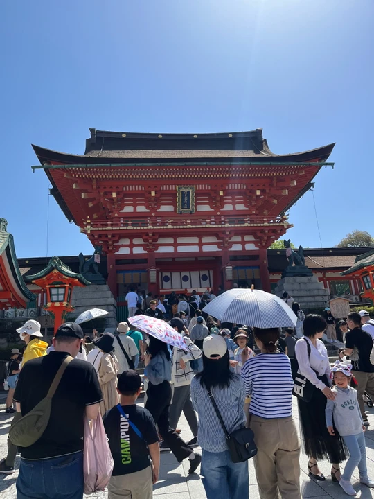 Fushimi Inari Shrine