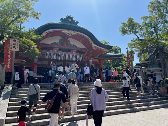 Fushimi Inari Shrine