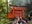 Fushimi Inari Shrine