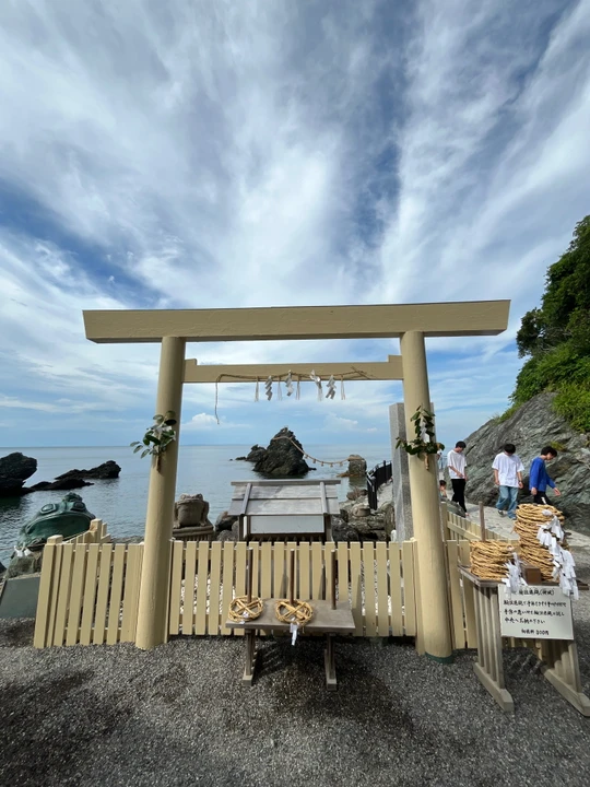 Futami Okitama Shrine