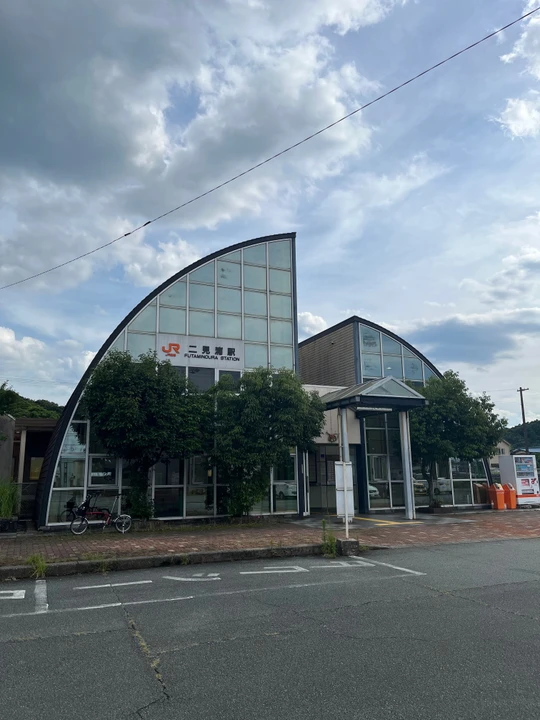 Futamino-Ura station