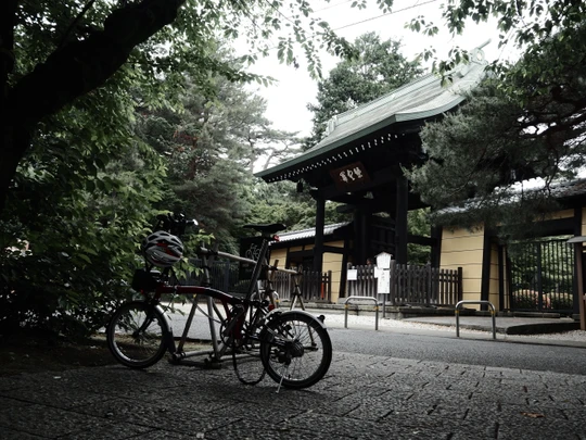 Gotokuji
