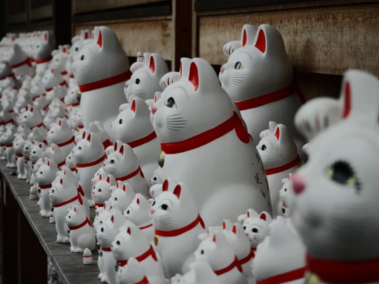 Gotokuji