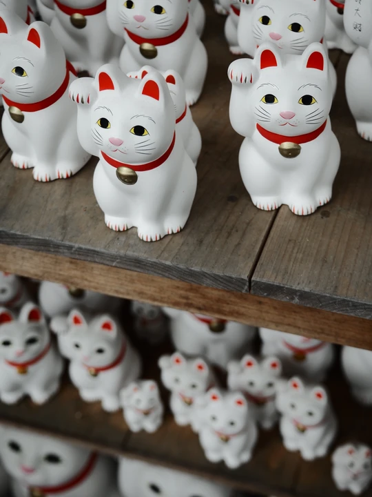 Gotokuji