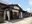 Gujo-Hachiman station