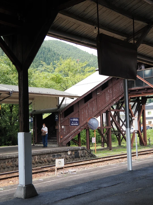 Gujo-Hachiman station