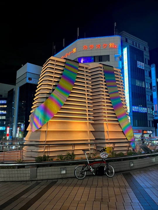 Hachioji station