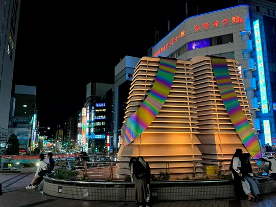 Hachioji station