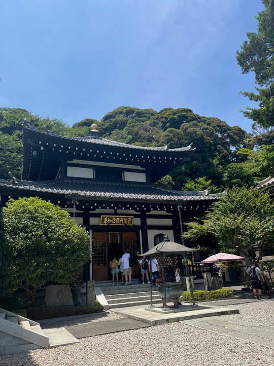 Hase-dera