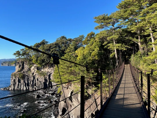 Hashidate Suspension Bridge