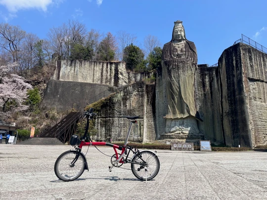 Heiwa Kannon