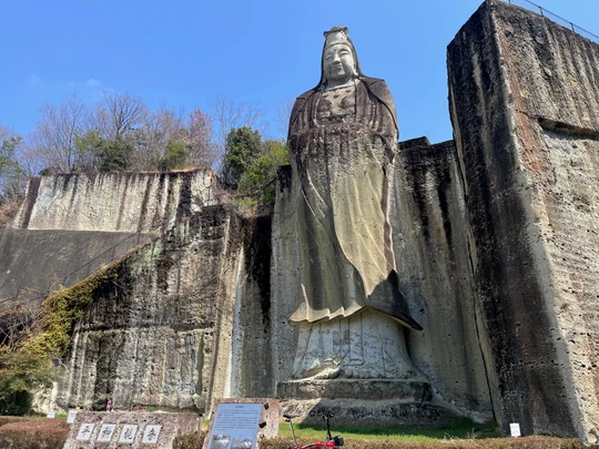Heiwa Kannon