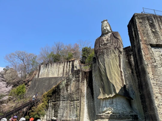 Heiwa Kannon