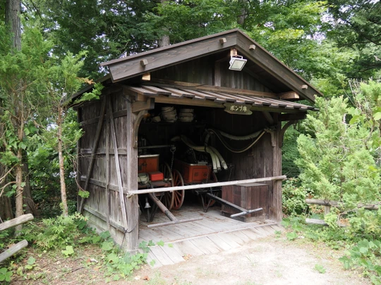 Hida Folk Village