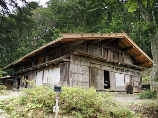 Hida Folk Village