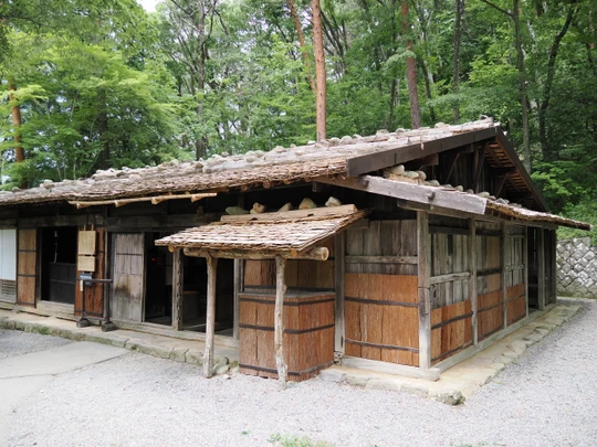 Hida Folk Village