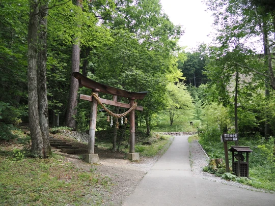 Hida Folk Village