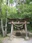 Hida Folk Village