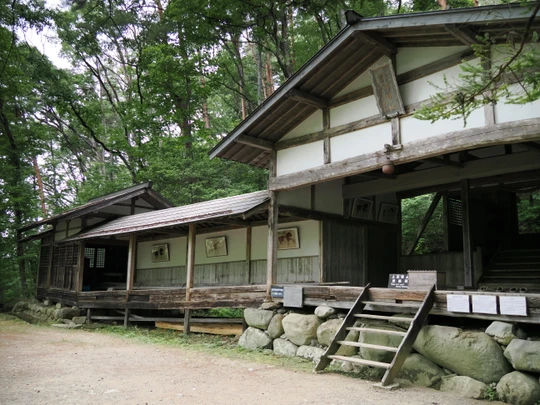 Hida Folk Village