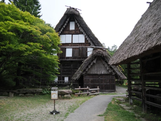 Hida Folk Village