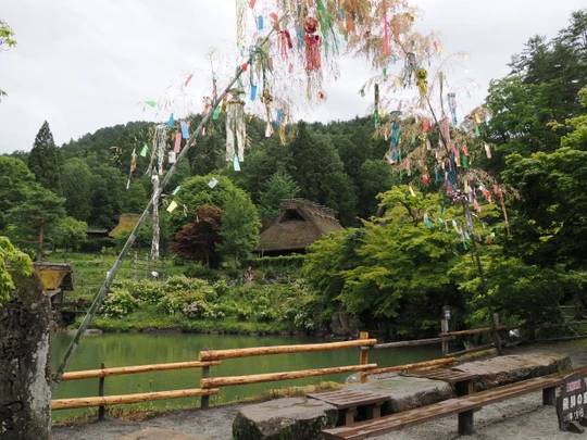Hida Folk Village