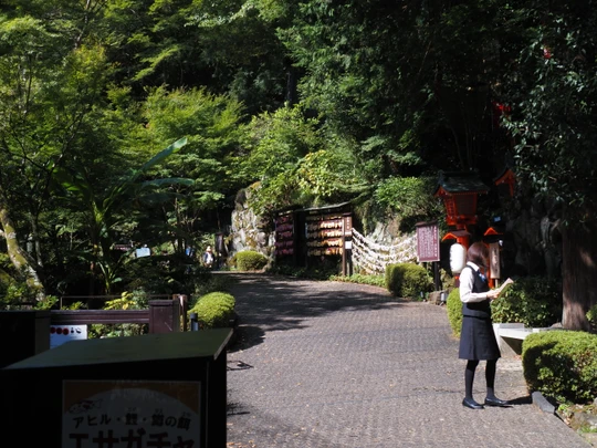 Hien Waterfall