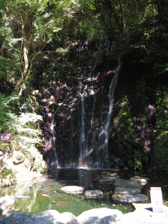 Hien Waterfall