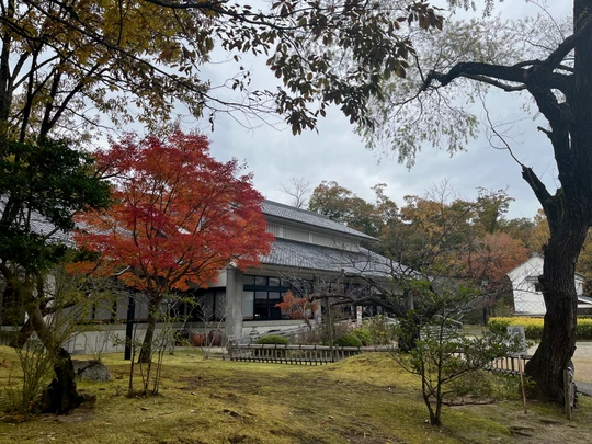 Hiratobashi Park