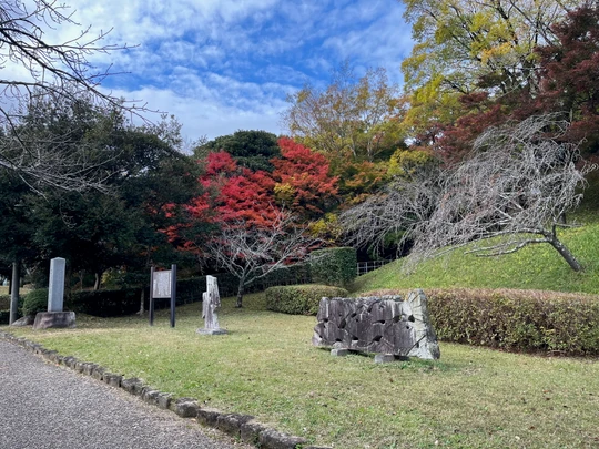 Hiratobashi Park