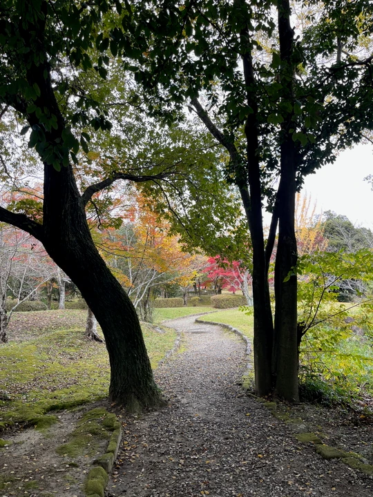 Hiratobashi Park