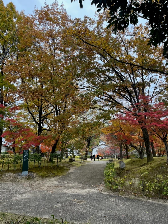 Hiratobashi Park