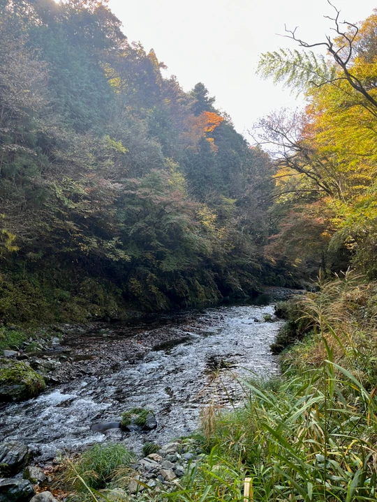 Iboishi Falls