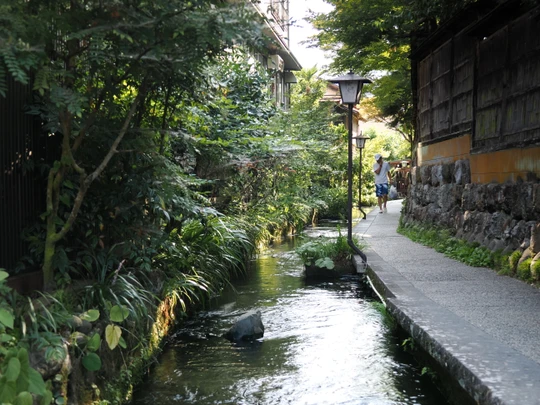 Igawa Lane
