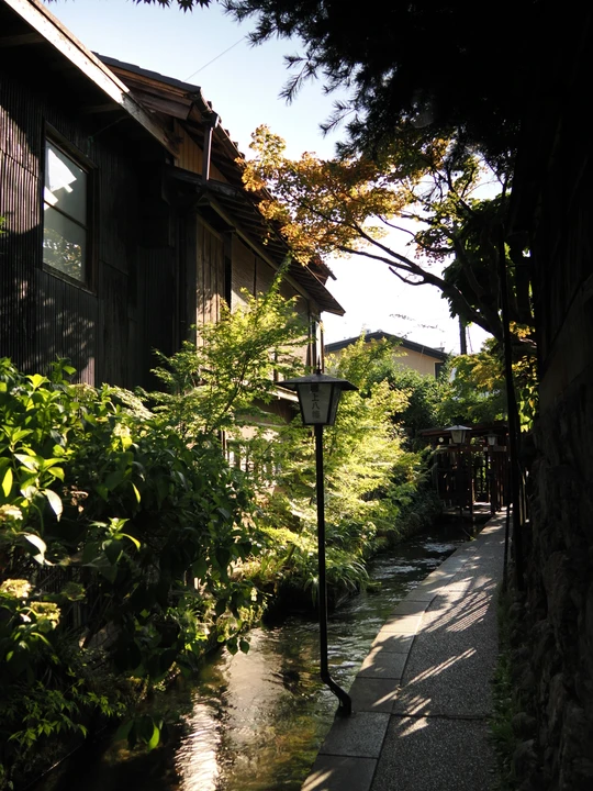 Igawa Lane