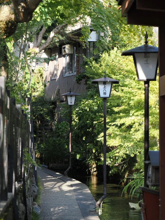 Igawa Lane